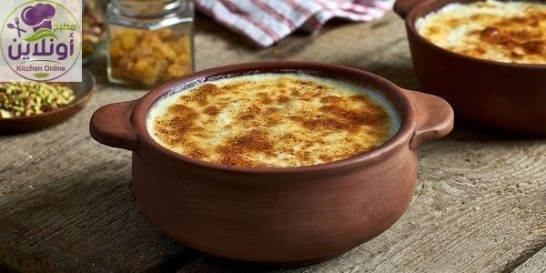 طاجن رز معمر باللحمه